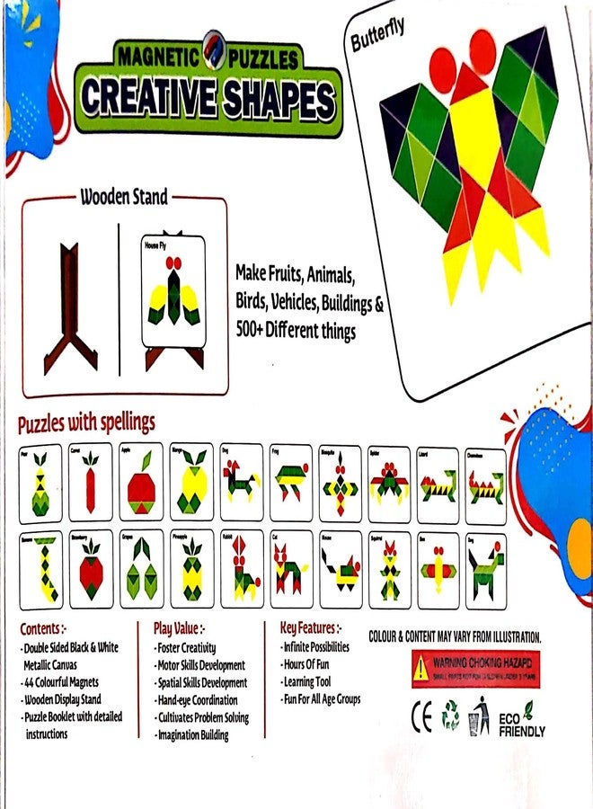 Negi Magnetic Creative Shapes 2 Puzzle for Kids, 44 Pieces - Image 2